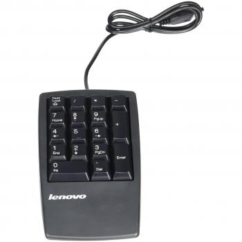 Ibm THINKPAD NUMERIC KEYPAD USB BUSINESS BLACK