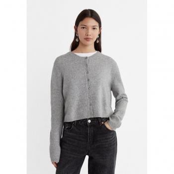 Soft-Touch Grey Melange Knit Cardigan with Buttons S
