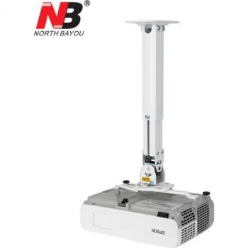 Soporte Universal para Proyector NBT817-60 de Movimiento Completo, Longitud Ajustable del Techo 15.4-23.8 (390-605mm), Carga Máxima 25 Libras