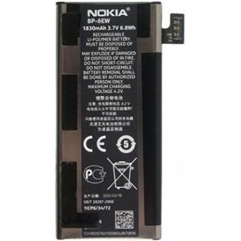 Baterìa BP-6EW Nokia para Nokia Lumia 900