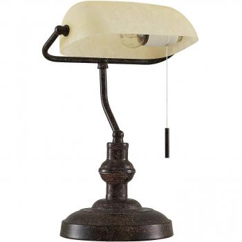 Lámpara de mesa Lindby Profina, color tostado, material metal, 1 llama, casquillo E27, diseño en ámbar