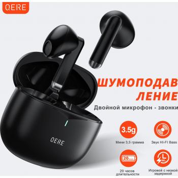 QERE Hi-Res 5W Waterproof Bluetooth Speaker and Wireless HiFi Earbuds with HD Microphone