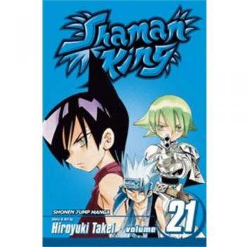 SHAMAN KING 21