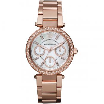 Reloj Michael Kors Mujer MK5616 (33mm)