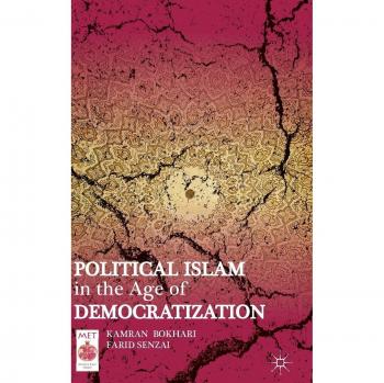 Political Islam in the Age of Democratization