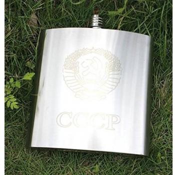 GDS/Servir 108 ounces. grueso acero inoxidable Hip flask. Laser welded. watertight. Acero Inoxidable Eléctrica 6 kg