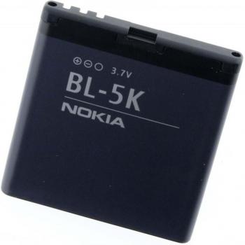 Bateria Original Nokia BL-5K para N85, N86 8MP, C7-00