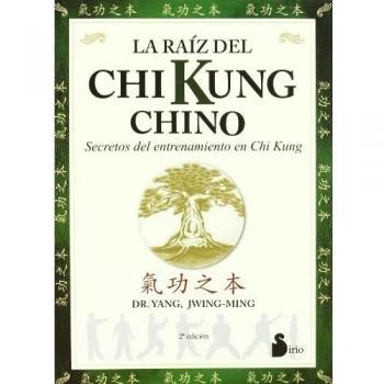 RAIZ DEL CHI KUNG CHINO, LA: 92