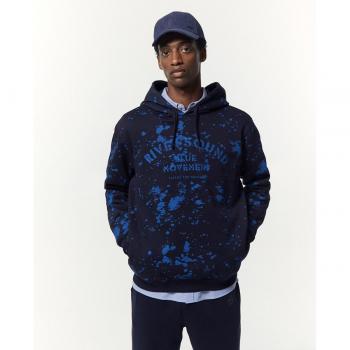 Sudadera cerrada con capucha Sfera