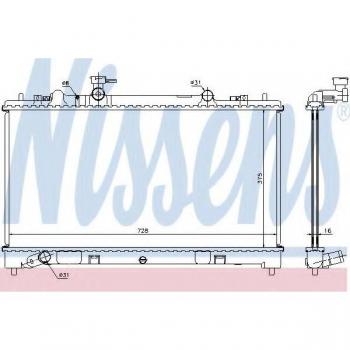 Radiador de refrigeración del motor Nissens 68509