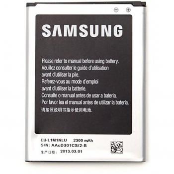 Batería de Repuesto Compatible con Samsung Ativ S i8750, Modelo EB-L1M1NLU