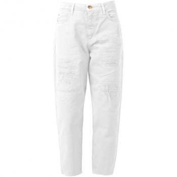 PINKO High-Waisted Distressed Cotton Jeans, Female, White, Size: W25