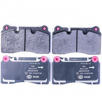 HELLA 8DB 355 015-891 Brake Pad Set, disc brake - T2071