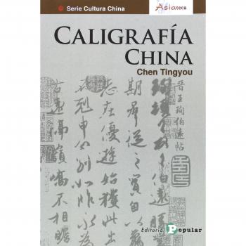 Caligrafía china