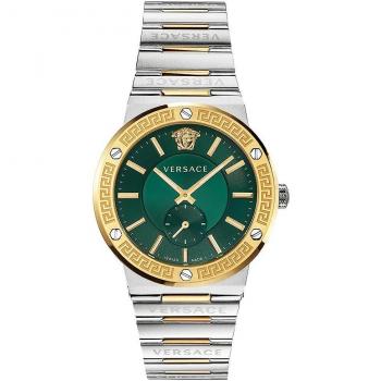 Versace Greca Logo Bicolor Watch Gray Male ONE SIZE