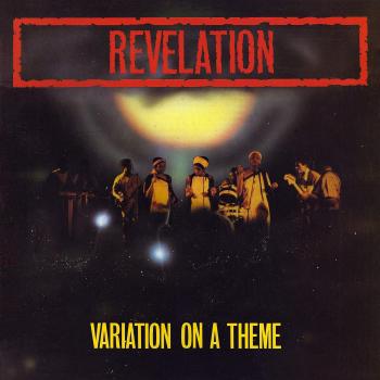 Vinyl Variation On A Theme