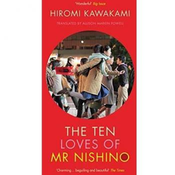The Ten Loves of Mr. Nishino