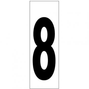 WOLFPACK LINEA PROFESIONAL 15058016 Numero Adhesivo 46x140 mm. Nº 8, Cranberry