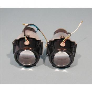 Faros Elipsoides SHIN YO - Negro Unisex