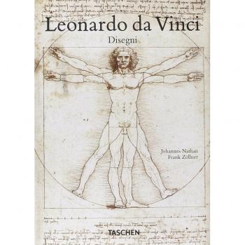 Libro de arte Leonardo da Vinci: Todos los Dibujos (Tapa dura, Bibliotheca Universalis)