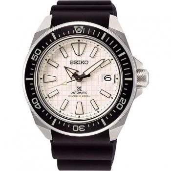 Seiko Prospex SRPE37K1 - Reloj automático de hombre con correa de silicona negra