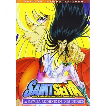 Los Caballeros Del Zodiaco: La Batalla Ardiente De Los Dioses [DVD]