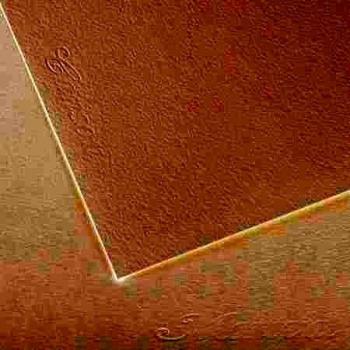 Papel acuarela Montval 50x65 cm 185 gramos