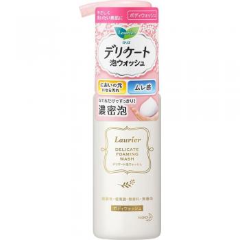 Kao Laurier Delicate Foam Wash 150ml - Gentle Intimate Cleansing Foam