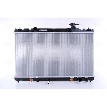 Enfriador de refrigeración del motor NISSENS 646351