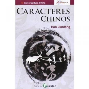 Caracteres Chinos