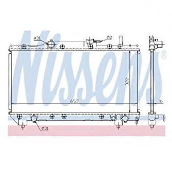Radiador de refrigeración del motor NISSENS 64838A, compatible con diversas marcas y modelos, fabricado en aluminio, diseño eficiente para optimizar la temperatura del motor, fácil instalación, alta durabilidad y resistencia a la corrosión
