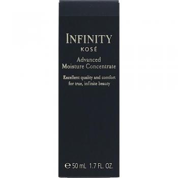 Infinity Kose Advanced Hydration Concentrate 50ml