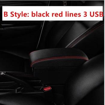 Apoyabrazos de cuero para Fiat Albea, Bravo, Doblo, Linea, Marea, Stilo y Strad v1 - Accesorio decorativo para consola central