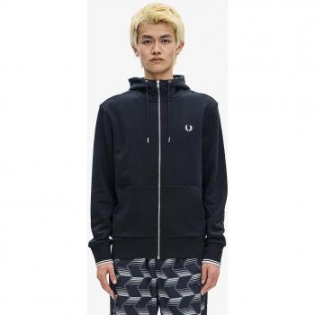Fred Perry Men's Zip Through Hoodie - Black - Size XL