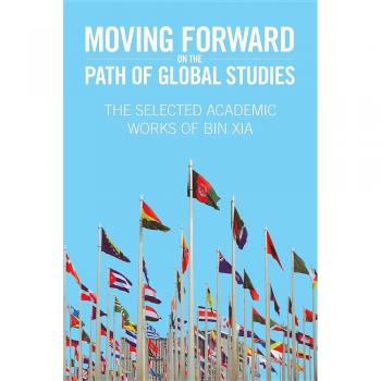 Avanzando en el Camino de los Estudios Globales - Xia, Charles