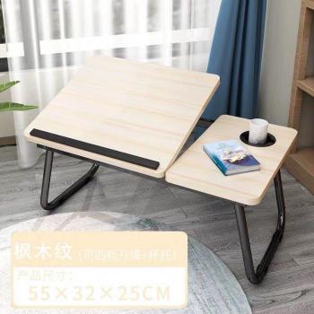Mesa plegable moderna para portátil, escritorio pequeño creativo para estudiantes, lectura y escritura en dormitorio WF