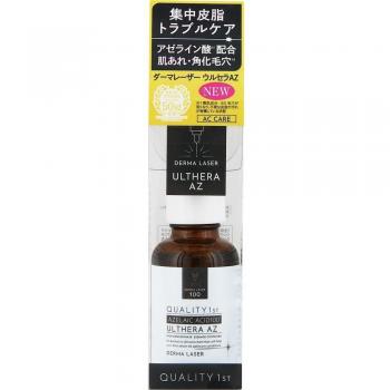 Quality First - Derma Laser Azelaic Acid 100 Ulthera AZ Serum 30ml - Premium Azelaic Acid Skincare Serum