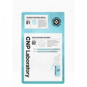 CNP Quick Soothing SOS Mask - 1 Piece