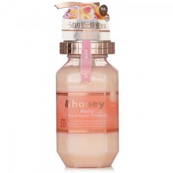 honey Moist Repair Hair Treatment 2.0 - Main unit, 445g, Sweet rose honey scent