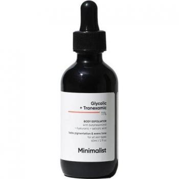 Minimalist Glycolic + Tranexamic 11% Body Exfoliator - 60ml
