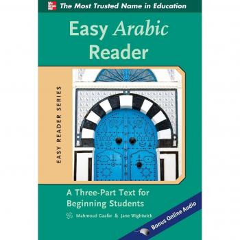 Easy Arabic Reader