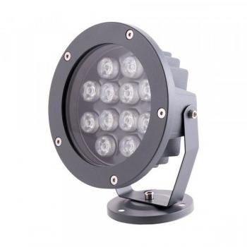 Foco LED Jardines Limassol 12W 1100Lm 6000ºK