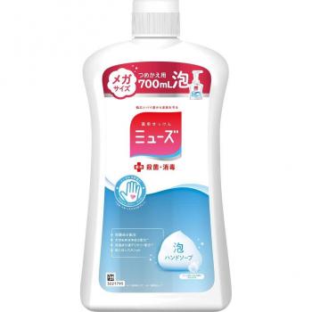 Muse Original Foam Hand Soap 700ml Refill - Extra Large Bubble Formula
