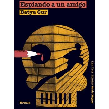 Espiando a un amigo: 2 - Gur Batya