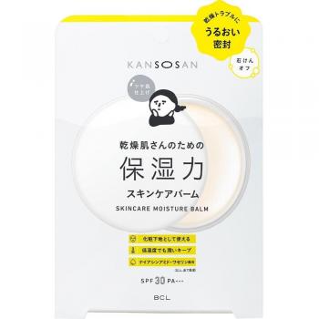 Dry Sun Bcl Moisturizing Skin Care Balm 17g