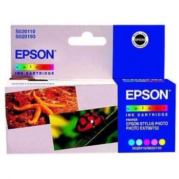 Cartucho de tinta Epson T0530 color C13T05304010