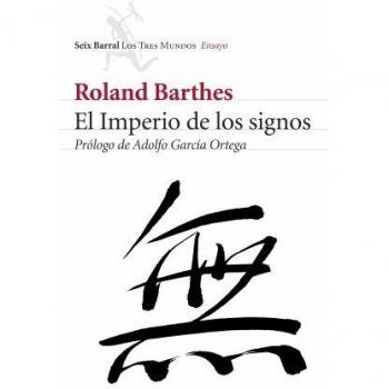 El imperio de los signos - Roland Barthes