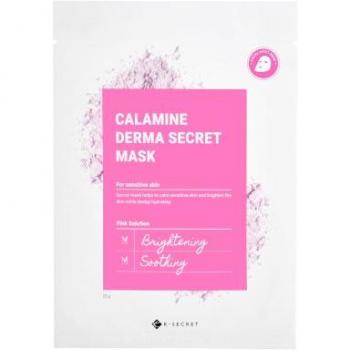 KSECRET - Calamine Derma Secret Mask Set 25g x 10 pcs - Cosmetics