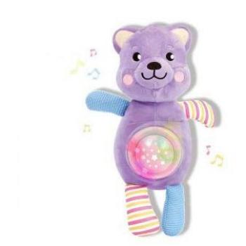 Peluche Musical Reig Gato 30 cm - Incluye música, suave al tacto, tamaño de 30 cm, diseño de gato, ideal para bebés y niños