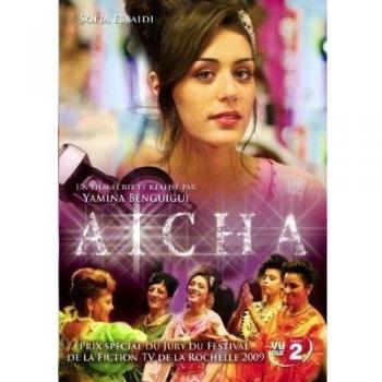 Aïcha 1 [Francia] [DVD]